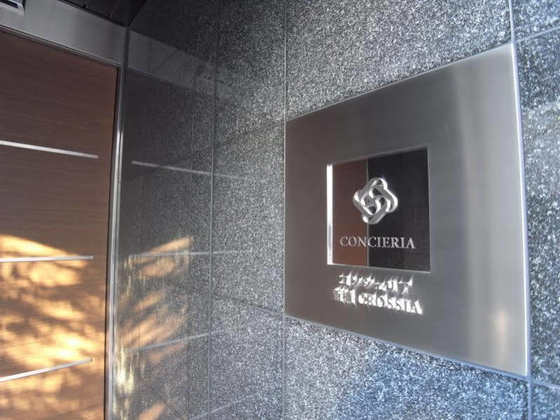Concieria Shimbashi Crossia Leilighet Tokyo Eksteriør bilde